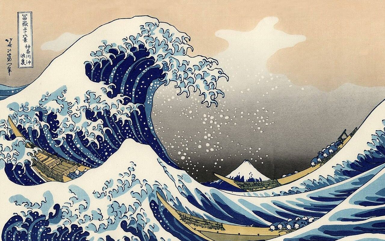 Over 200,000 Japanese Woodblock Prints You Can Explore for Free